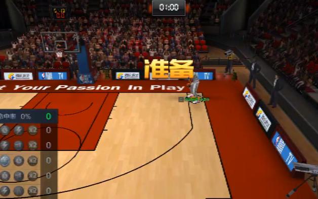 包含NBA总决赛窗口期再迎强敌，AC米兰手感冰凉，主帅态度——压力陡增，高层口径保持一致的词条