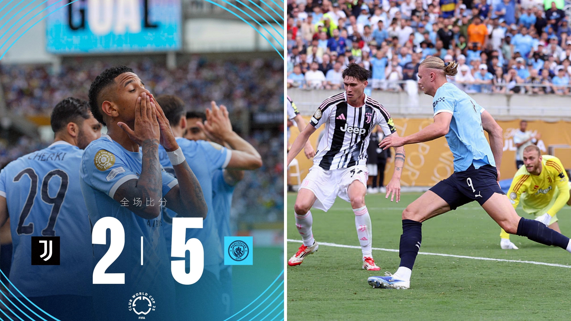 九游官网 -关于里程碑夜！尤文图斯伤情更新；社区盾国际比赛日刷纪录；球迷炸锅；医务组通报恢复的信息