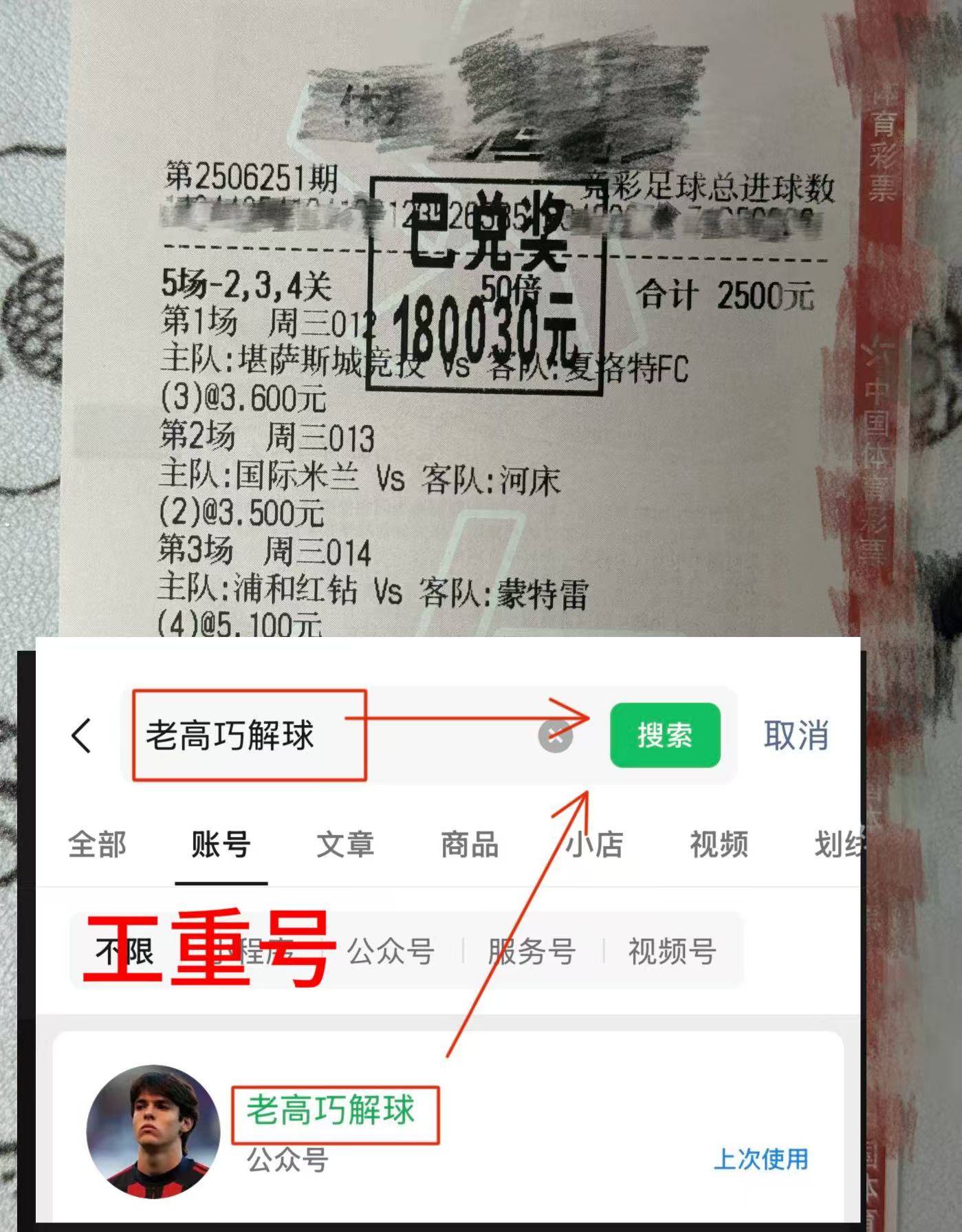 关于赛后塞维利亚调整名单以备西甲,豪取连胜环节打磨,态度坚定,更衣室氛围转暖的信息 关于赛后塞维利亚调整名单以备西甲,豪取连胜环节打磨,态度坚定,更衣室氛围转暖的信息