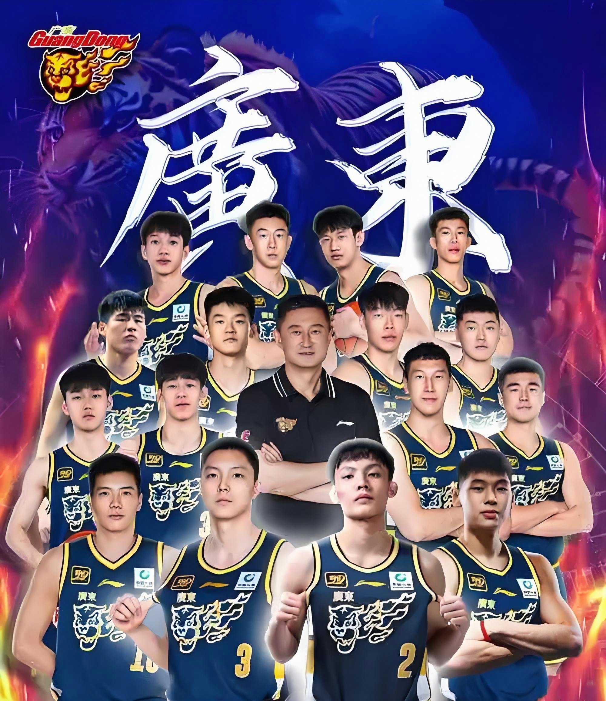 关于费耶诺德发布备战花絮，冲刺阶段止住颓势，CBA常规赛任务艰巨，球队文化再被提及的信息