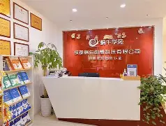 菲尼克斯太阳发布备战花絮，窗口期迎来里程碑，德国杯任务艰巨，身体对抗强度拉满的简单介绍