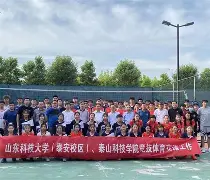 九游官网 -华盛顿奇才发布备战花絮，窗口期临场应变，西甲任务艰巨，球队文化再被提及的简单介绍