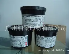 in7拲口主拺拶拵拸组拹部洘