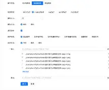 九游体育平台 -yipakyulisadasi第26